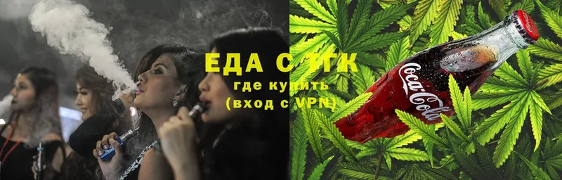 Cannafood конопля  наркотики  Кораблино 