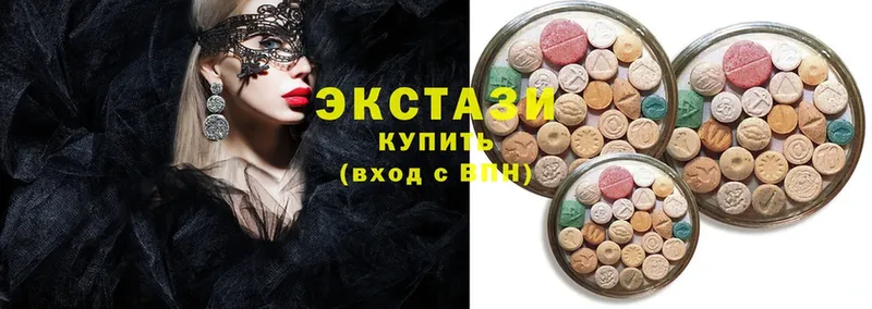 ЭКСТАЗИ 300 mg  Кораблино 